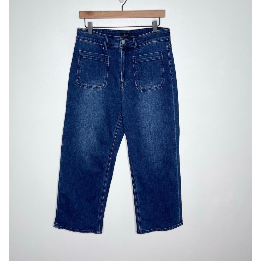 Quince Stretch High Rise Patch Pocket Wide Leg Jeans Size 31 Dark Wash Organic - Picture 2 of 12